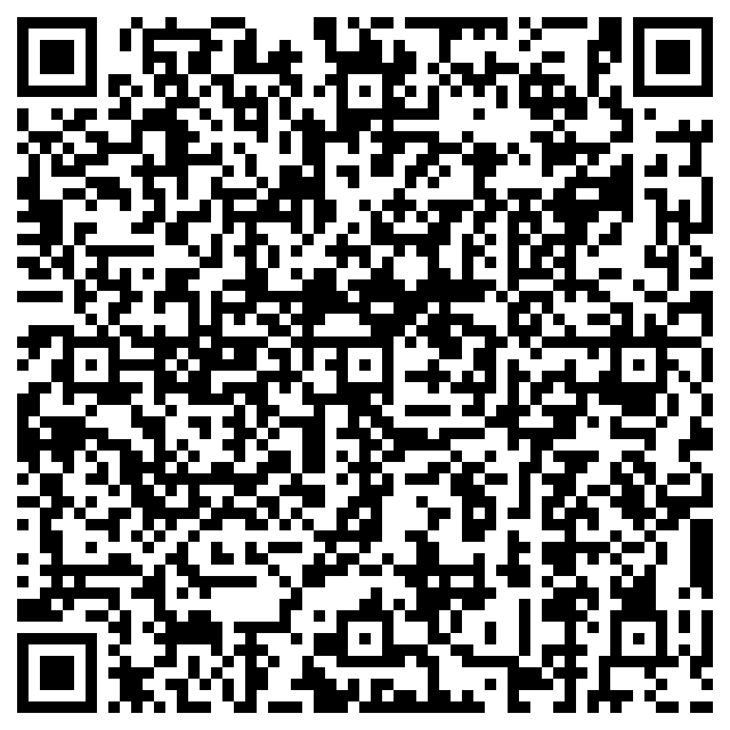 Scan to get Basketball Trak free on the App Store or Google Play